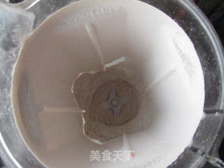 【河南】自制养胃糊粉的做法步骤:14