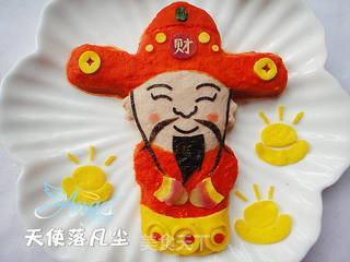 【山东】恭喜发财财神鱼的做法步骤:19