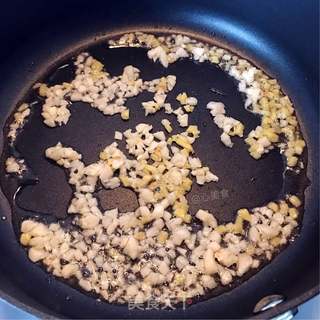 【上海】剁椒蒸鸡翅的做法步骤:5