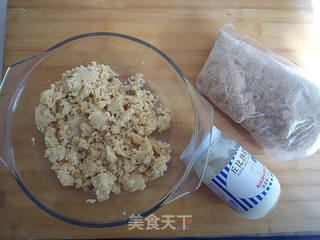 金丝肉松饼的做法步骤:7
