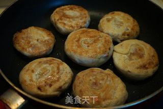 【北京】花生酱小烧饼的做法步骤:12