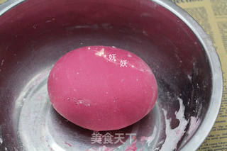 【江西】红元宝饺子的做法步骤:4