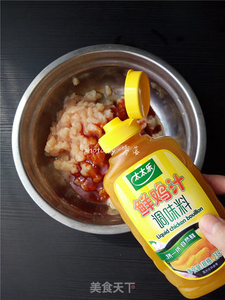 【四川】青椒鸡肉卷的做法步骤:4