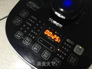 【广东】红枣地瓜糖水的做法步骤:5