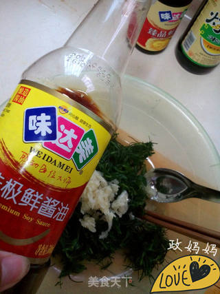 【山东】凉拌野菜的做法步骤：6