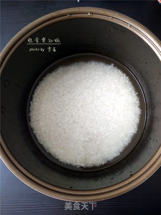 【四川】椎茸煲仔饭的做法步骤:2