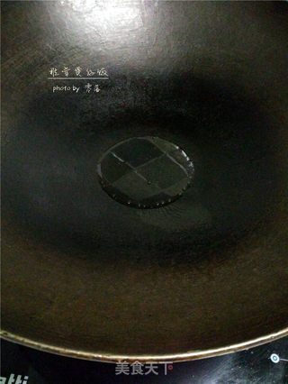 【四川】椎茸煲仔饭的做法步骤:4