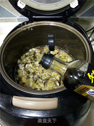 【四川】椎茸煲仔饭的做法步骤:8