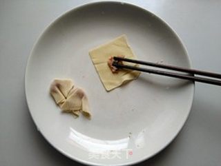 三鲜小馄饨的做法步骤:3