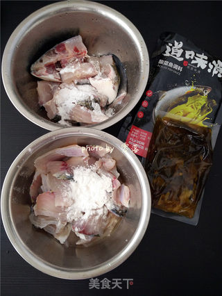 【四川】鲜香美味酸菜鱼的做法步骤:2
