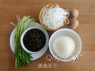 【山西】地皮菜素馅饺子的做法步骤:2