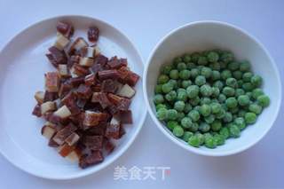 青豆腊味炒饭的做法步骤：2