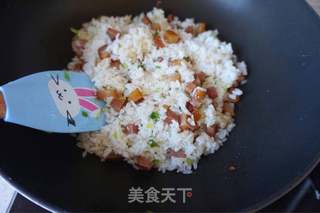 青豆腊味炒饭的做法步骤:7
