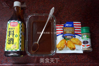 微波炉吮指原味鸡翅的做法步骤:2