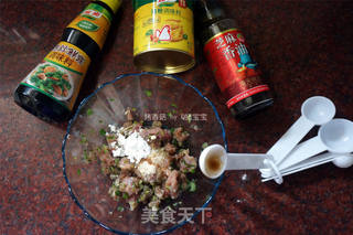 烤香菇的做法步骤:2