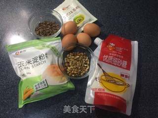 情人节榛仁巧克力蛋糕的做法步骤:9