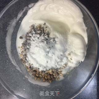 情人节榛仁巧克力蛋糕的做法步骤:11