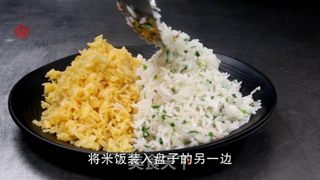 怎样炒出粒粒分明的【鸳鸯蛋包饭】的做法步骤:5