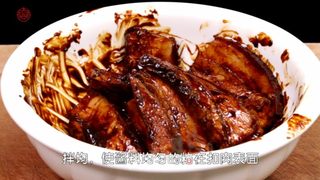 入口即化,肥而不腻的【梅菜扣肉】怎样做的做法步骤:3