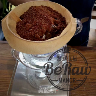 原创|高手都难驾驭的冰火手冲咖啡的做法步骤:3