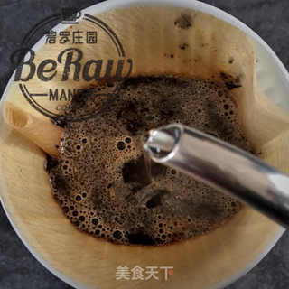 原创|高手都难驾驭的冰火手冲咖啡的做法步骤:5