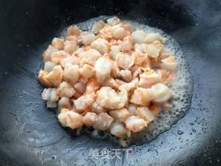 彩蔬虾仁菠萝饭的做法步骤：5
