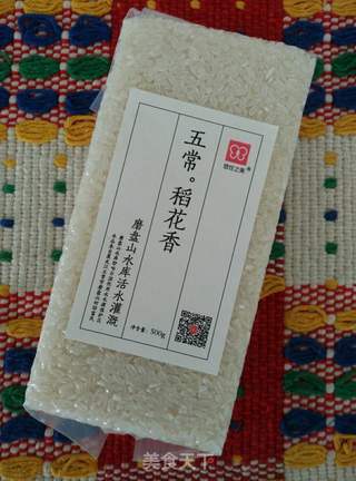 腊肉焖米饭的做法步骤:2