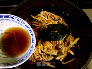 鱼香肉丝的做法步骤:11