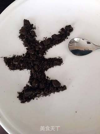 迎客松的做法步骤:3