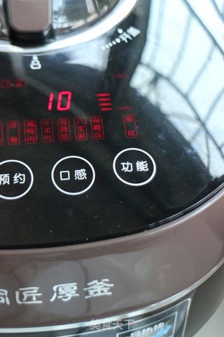 滋补甜汤——黑豆红糖炖蛋的做法步骤:9