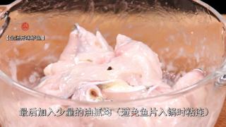“金汤开味鲈鱼”怎样做酸辣爽口、鲜味十足,鱼肉又滑又嫩的做法步骤:3
