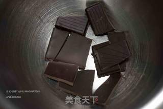 五粮液黑巧克力冰淇淋的做法步骤:3