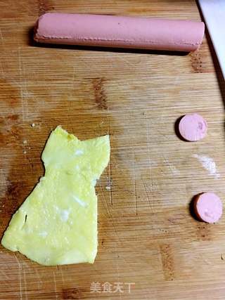 可爱女孩上学啦的做法步骤:11