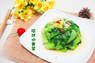 凉拌小青菜的做法步骤:7