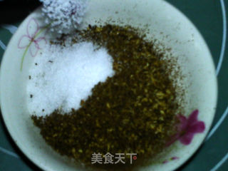 自制椒盐的做法步骤:6