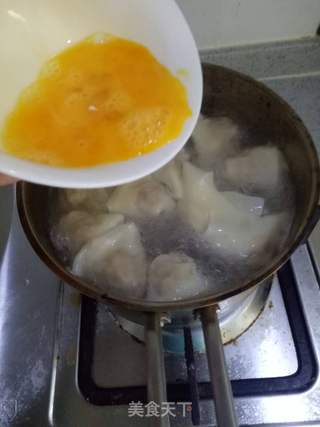 鲜肉馄饨的做法步骤:11