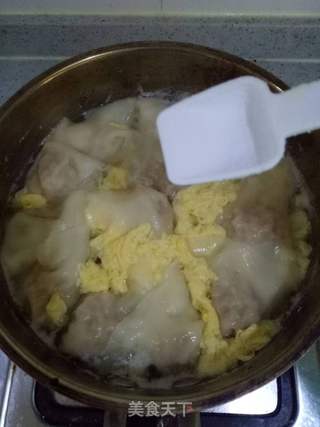 鲜肉馄饨的做法步骤:12