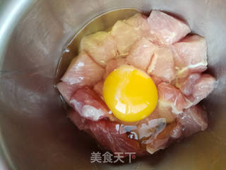 菠萝咕噜肉的做法步骤:3