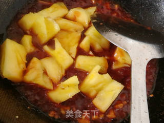 菠萝咕噜肉的做法步骤:15