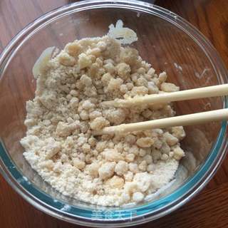 鲜花抹茶酥的做法步骤:3