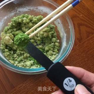 鲜花抹茶酥的做法步骤:7