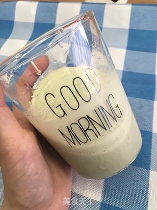 抹茶冰沙的做法步骤:3