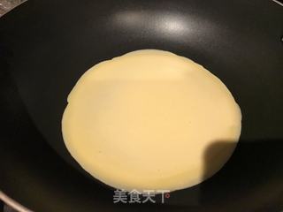 柳橙包的做法步骤:5