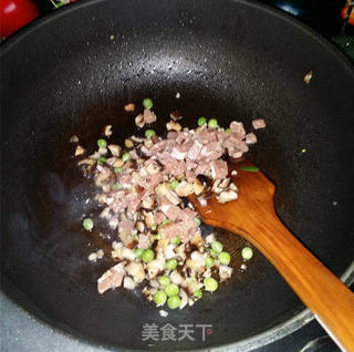 自制火腿香菇辣酱的做法步骤:4