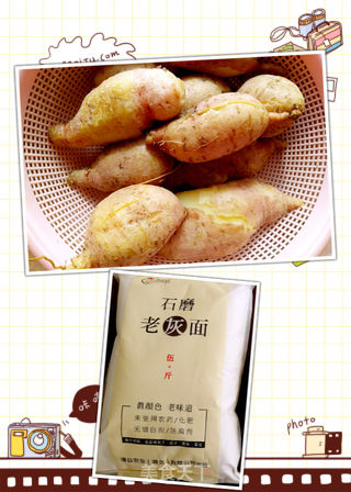 红薯小饼干 的做法步骤：1