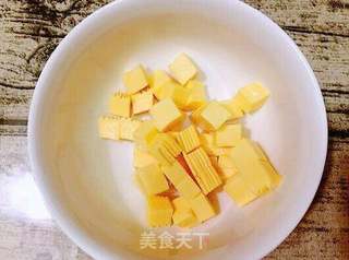 芝士炸饭团的做法步骤：3