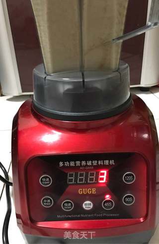 绿豆沙馅的做法步骤:3