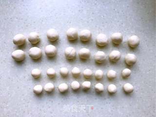 老婆饼的做法步骤:5