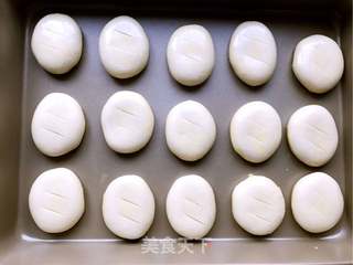 老婆饼的做法步骤:15