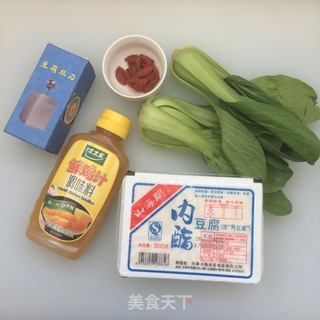 菊花豆腐汤的做法步骤：1